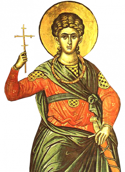 Sfântul Mare Mucenic Serghie