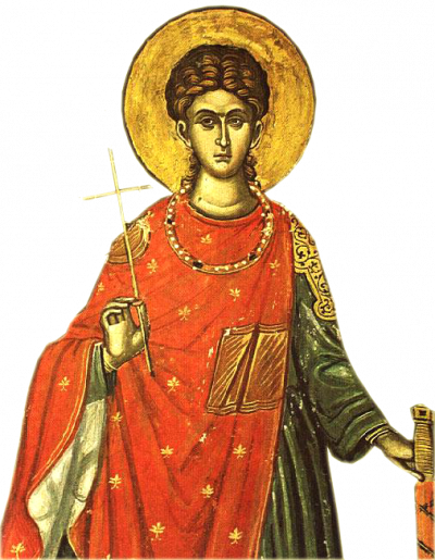Sfântul Mare Mucenic Vah