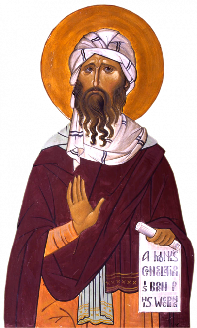 Sfântul Cuvios Isaac Sirul