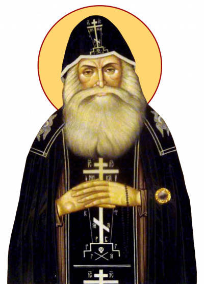 Sfântul Cuvios Antipa de la Calapodești