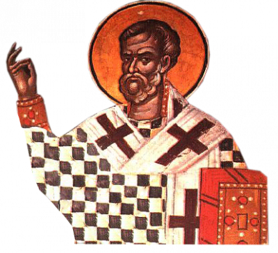 Sfântul Sfințit Mucenic Avramie