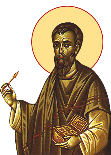 Sfântul Doctor fără de arginți, făcătorul de minuni, Ioan