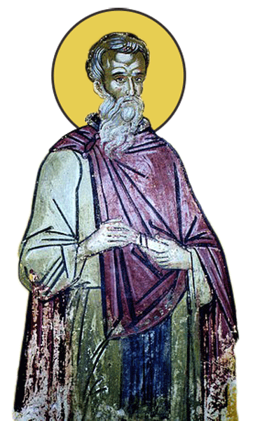 Sfântul Cuvios Martinian
