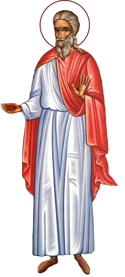 Sfântul Mucenic Varlaam