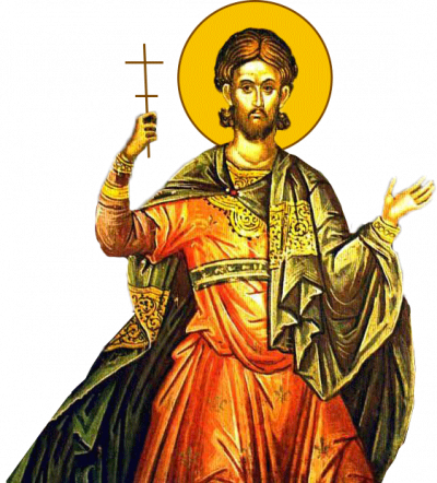 Sfântul Mucenic Nichifor