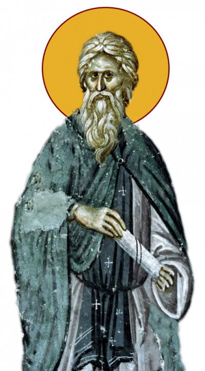 Sfântul Mucenic Polieuct