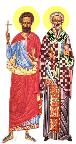 Sfântul Mucenic Teopempt