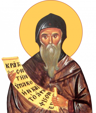 Sfântul Cuvios Varsanufie cel Mare