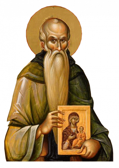 Sfântul Evdochim Vatopedinul
