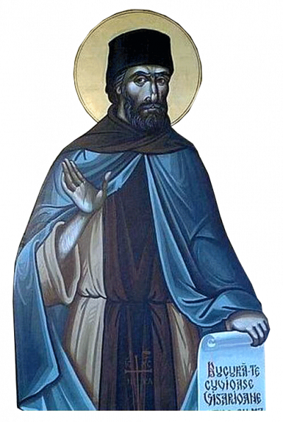 Sfântul Cuvios Mărturisitor Visarion