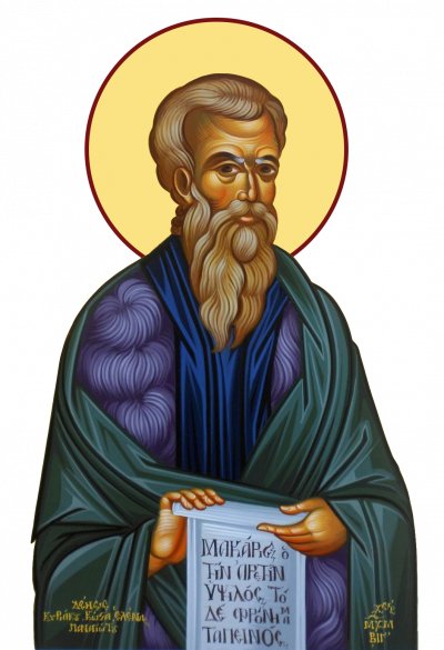 Sfântul Cuvios Chiriac Sihastrul