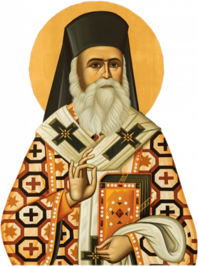 Mutarea moaștelor Sfântului Ierarh Nectarie