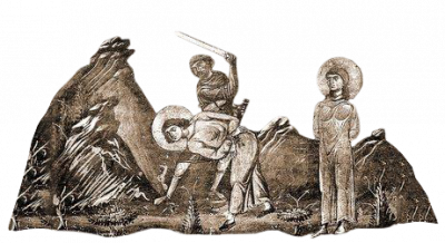 Sfântul Mucenic Evlampie