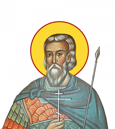 Sfântul Mucenic Tarah