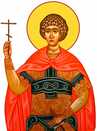 Sfântul Mucenic Uar