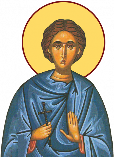 Sfântul Mucenic Martirie