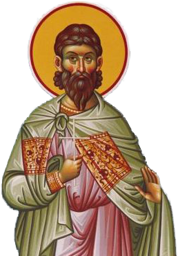 Sfântul Mucenic Achindin