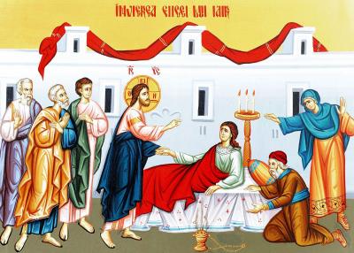 Duminica a 24-a după Rusalii (Învierea fiicei lui Iair)