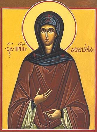 Sfânta Cuvioasă Atanasia