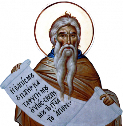 Sfântul Cuvios Ioanichie cel Mare