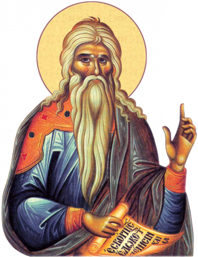 Sfântul Cuvios Filaret cel Milostiv