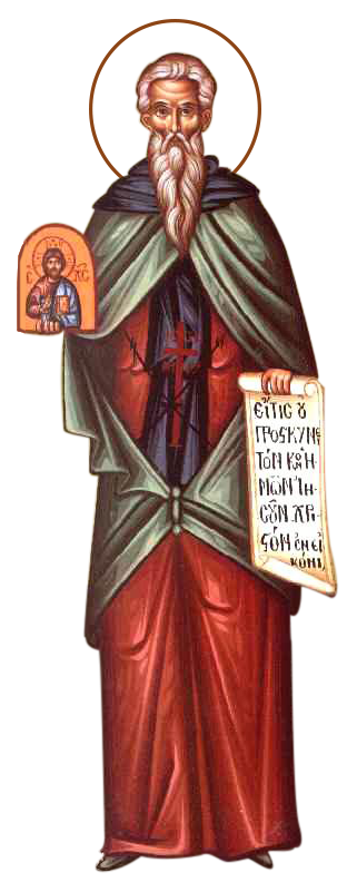 Sfântul Cuvios Mucenic Ștefan cel Nou