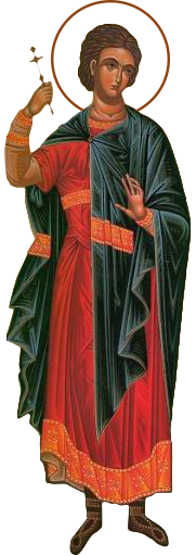 Sfântul Mucenic Paramon