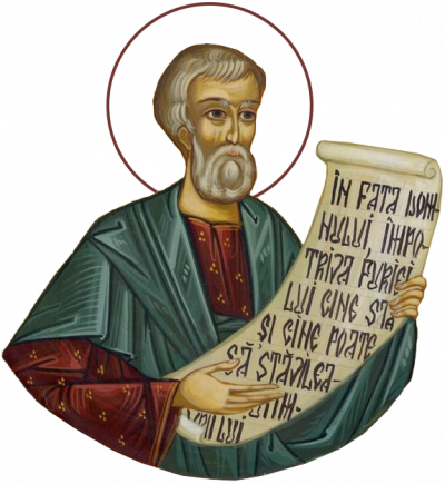 Sfântul Proroc Naum