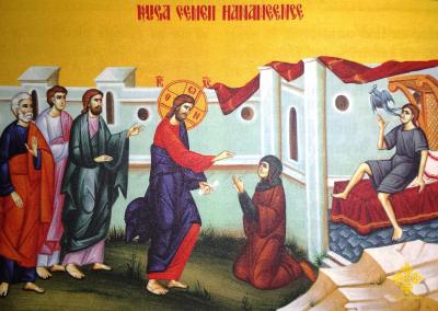 Duminica a 17-a după Rusalii (a Canaanencei)