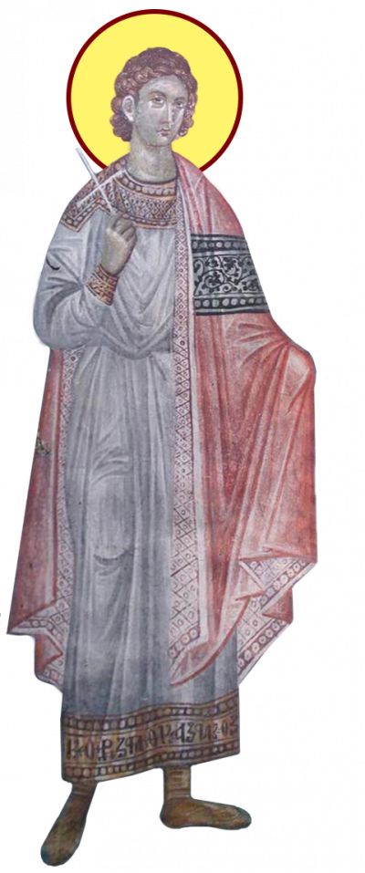 Sfântul Mucenic Varahisie