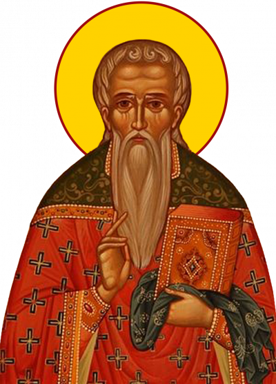 Sfântul Sfințit Mucenic Vasile, preotul din Ancira