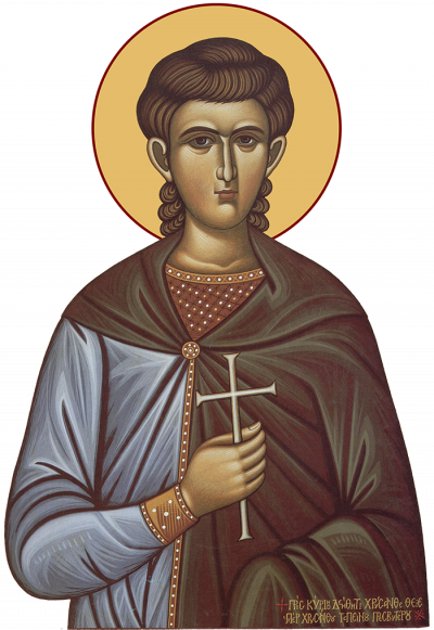 Sfântul Mucenic Hrisant