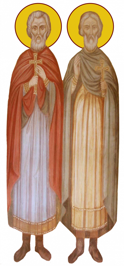 Sfântul Mucenic Iona