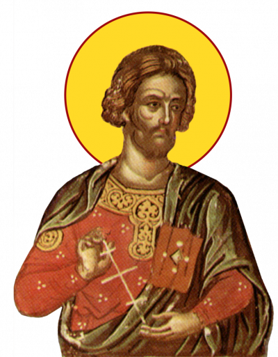 Sfântul Mucenic Eutropie
