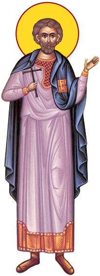 Sfântul Mucenic Vasilisc