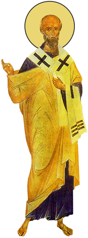 Sfântul Apostol Aristarh