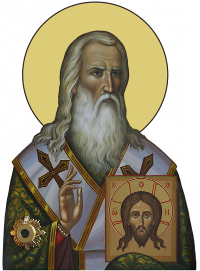Sfântul Ierarh Martin Mărturisitorul, Episcopul Romei