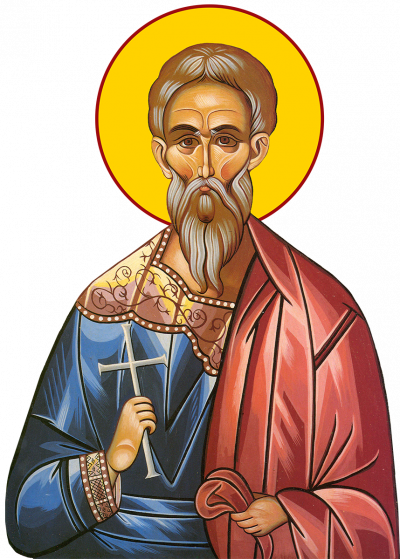 Sfântul Mucenic Ermie