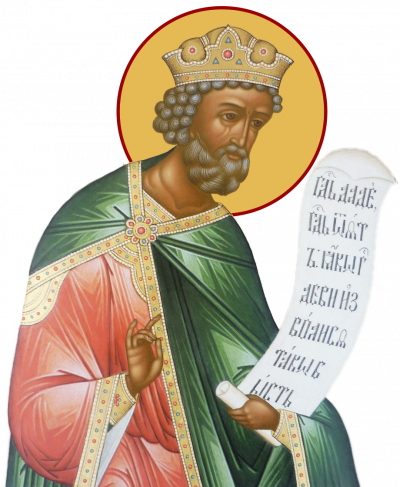 Sfântul și Dreptul Iov, mult răbdătorul