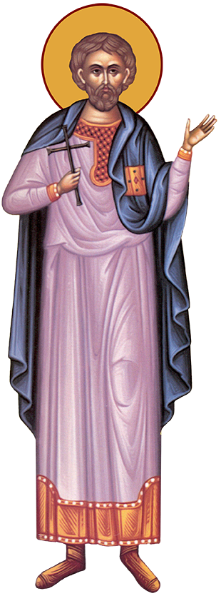 Sfântul Mucenic Vasilisc