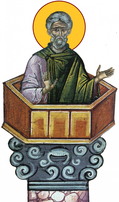 Sfântul Cuvios Simeon cel din Muntele Minunat