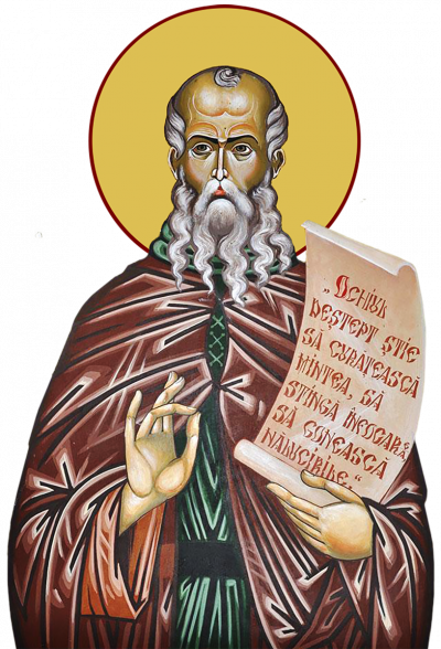 Sfântul Cuvios Pahomie cel Mare