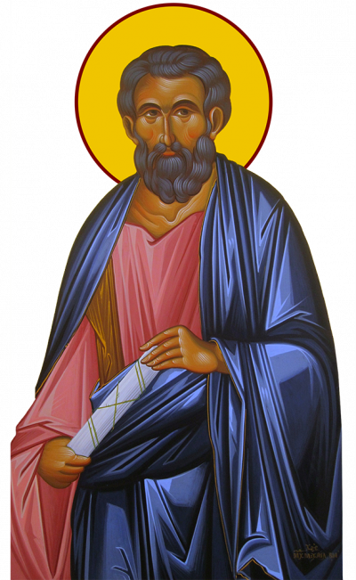 Sfântul Apostol Iuda, ruda Domnului