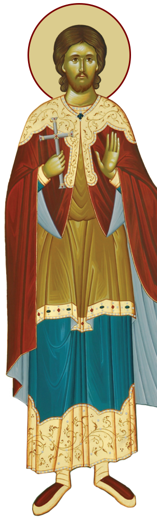Sfântul Mucenic Alexandru