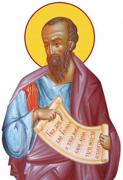 Sfântul Proroc Elisei