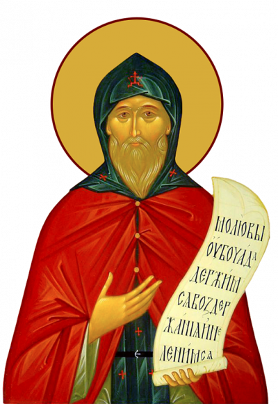 Sfântul Cuvios Antonie de la Lavra Pecerska