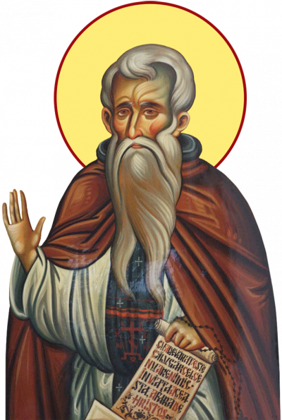 Sfântul Cuvios Ioanichie cel Nou de la Muscel (Argeș)