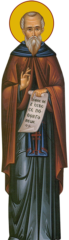 Sfântul Cuvios Simeon