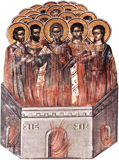 Sfinții 45 de Mucenici din Nicopolea Armeniei