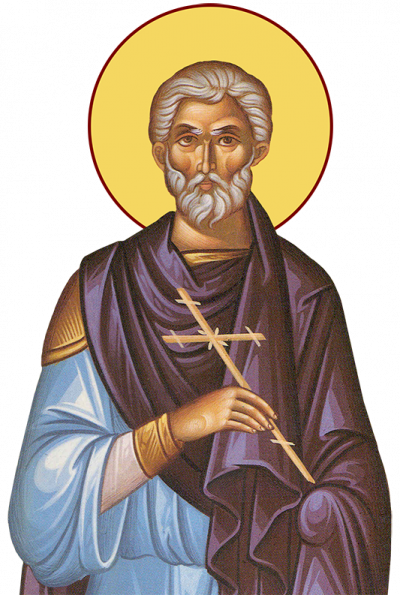 Sfântul Mucenic Evsignie